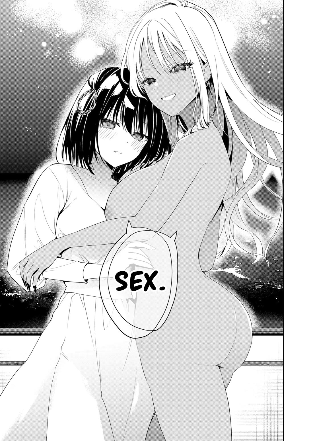 Having Sex with Someone Else in Front of You Chapter 2 page 19 - Chapter 2: Are we going to the hotel or not?
