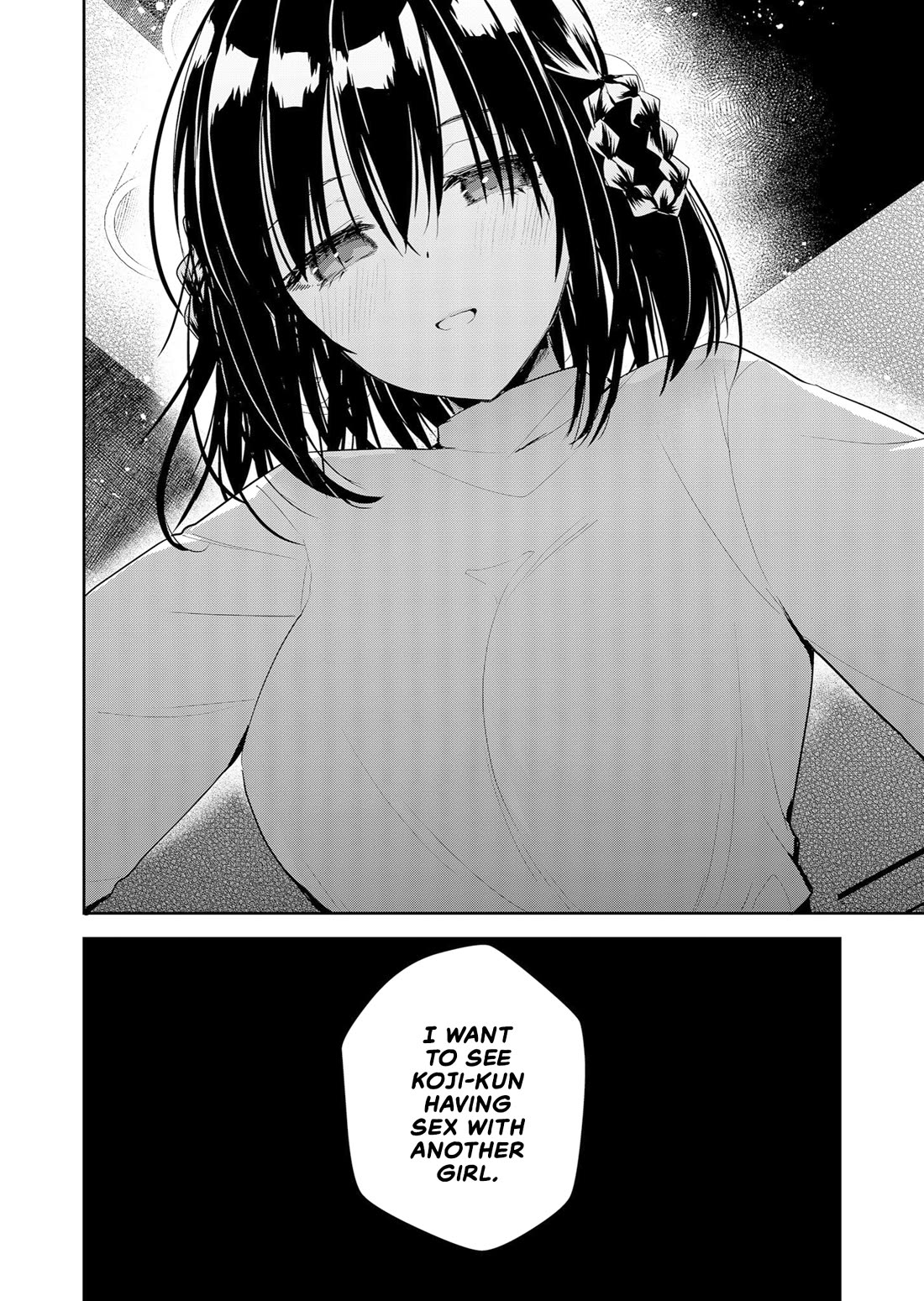 Having Sex with Someone Else in Front of You Chapter 2 page 2 - Chapter 2: Are we going to the hotel or not?