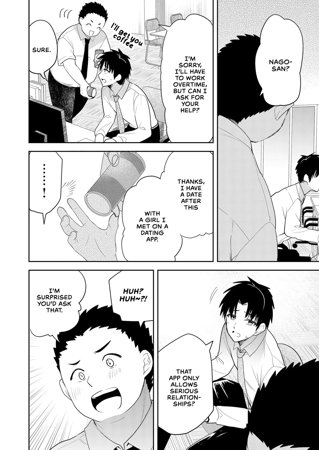 Having Sex with Someone Else in Front of You Chapter 2 page 6 - Chapter 2: Are we going to the hotel or not?