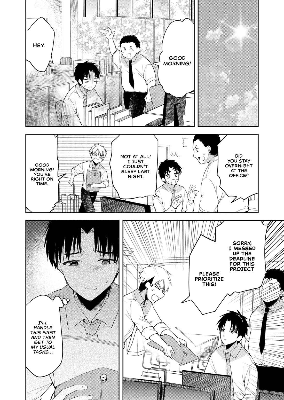 Having Sex with Someone Else in Front of You Chapter 2 page 8 - Chapter 2: Are we going to the hotel or not?