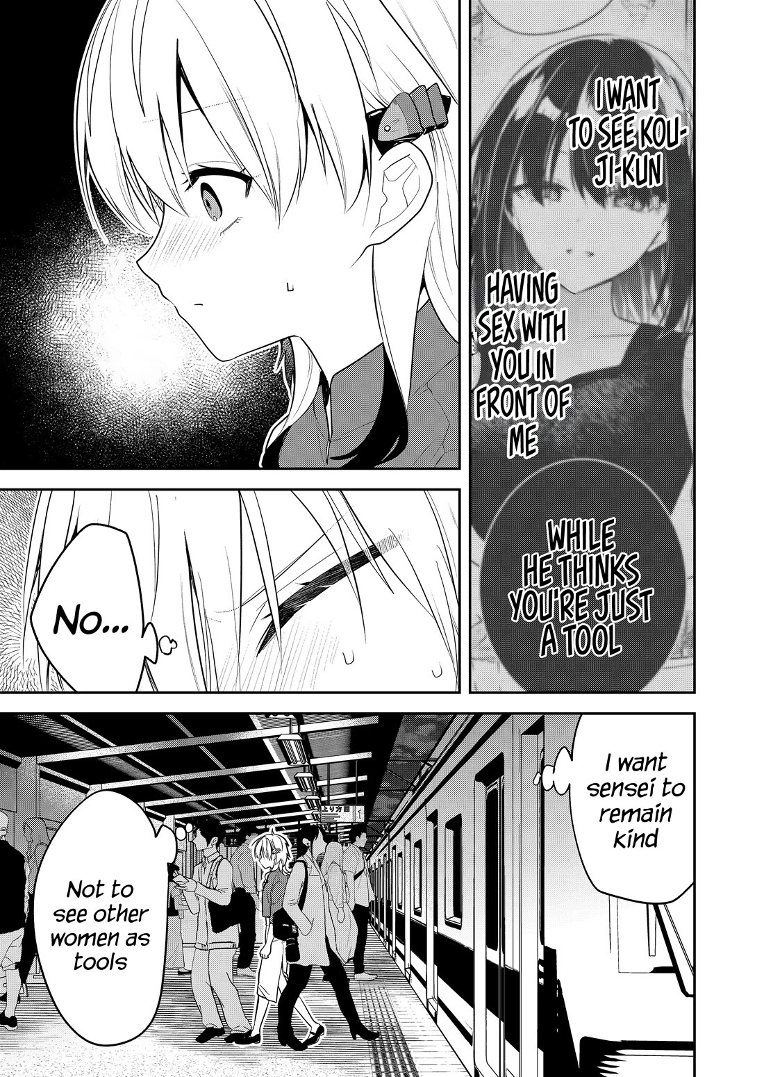 Having Sex with Someone Else in Front of You Chapter 20 page 10 - Chapter 20