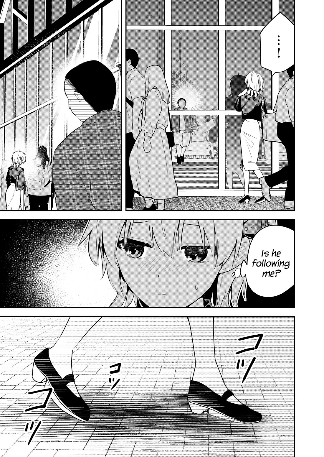 Having Sex with Someone Else in Front of You Chapter 20 page 12 - Chapter 20
