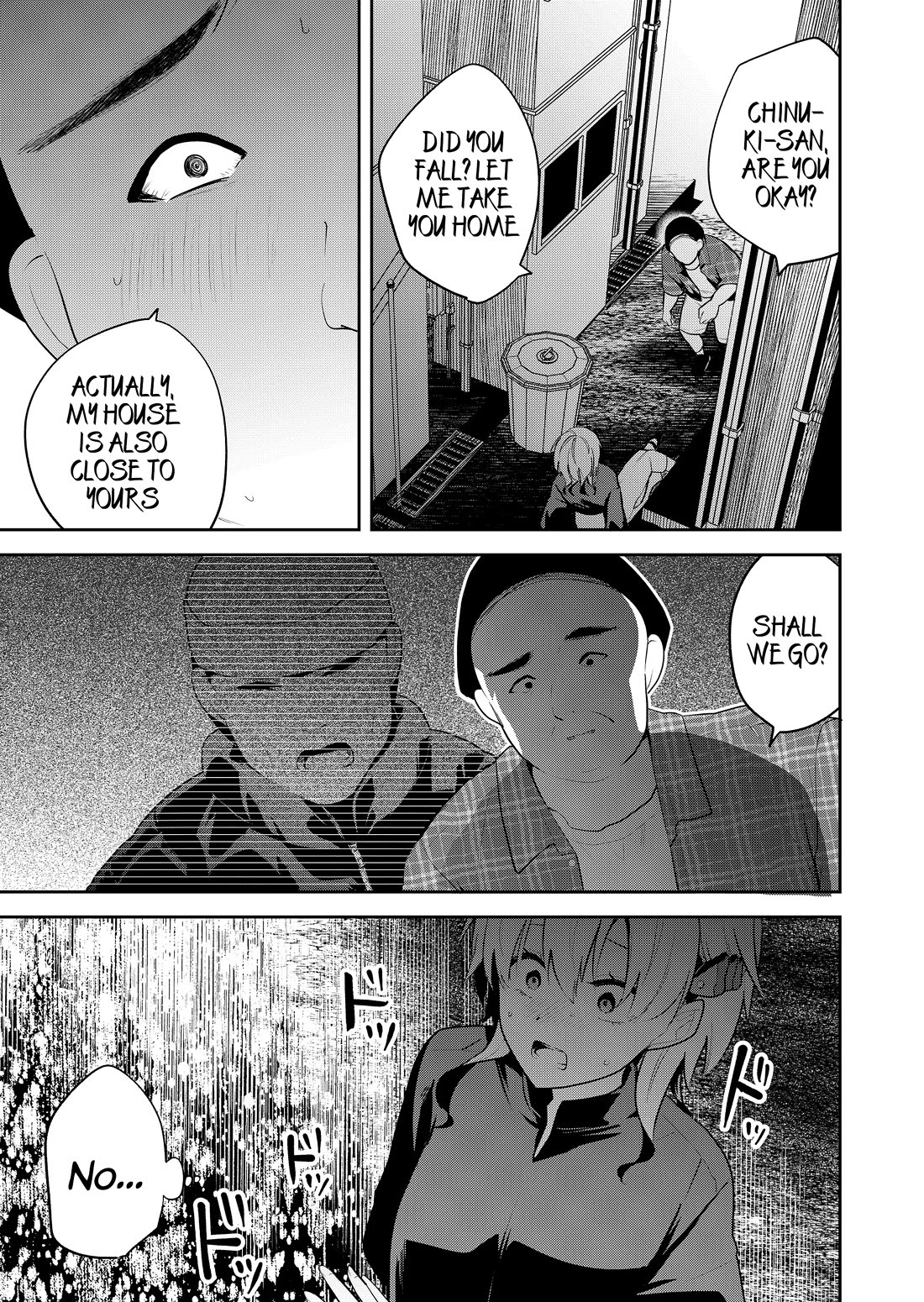 Having Sex with Someone Else in Front of You Chapter 20 page 16 - Chapter 20