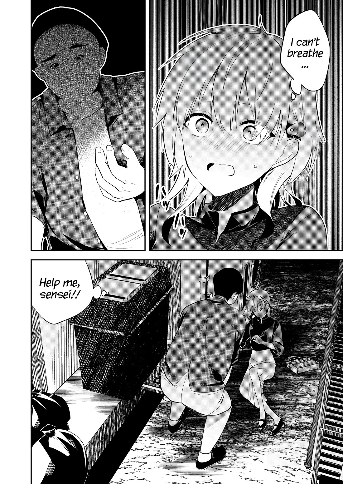 Having Sex with Someone Else in Front of You Chapter 20 page 17 - Chapter 20