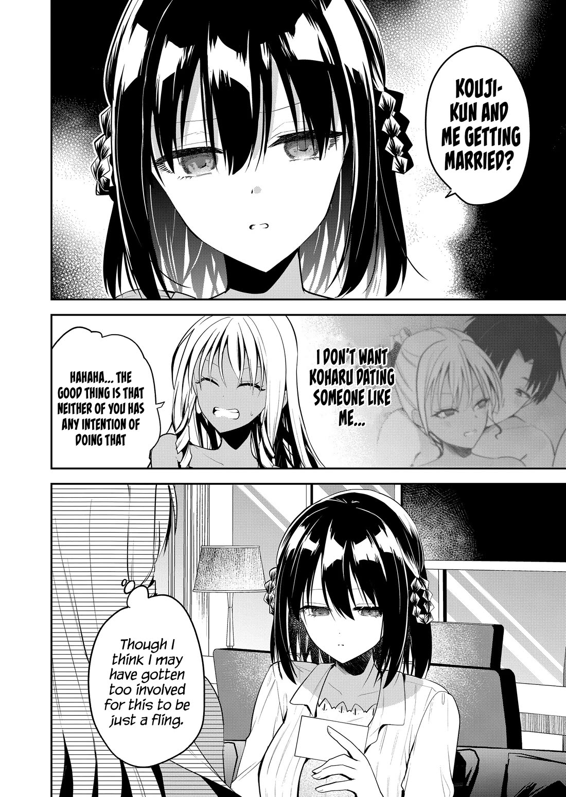 Having Sex with Someone Else in Front of You Chapter 20 page 3 - Chapter 20