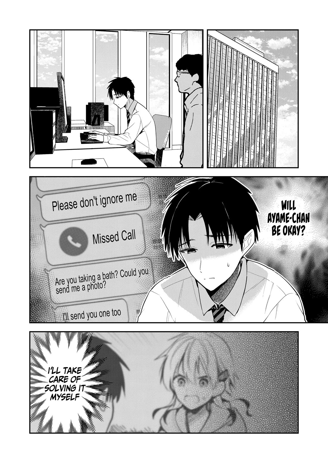 Having Sex with Someone Else in Front of You Chapter 20 page 5 - Chapter 20
