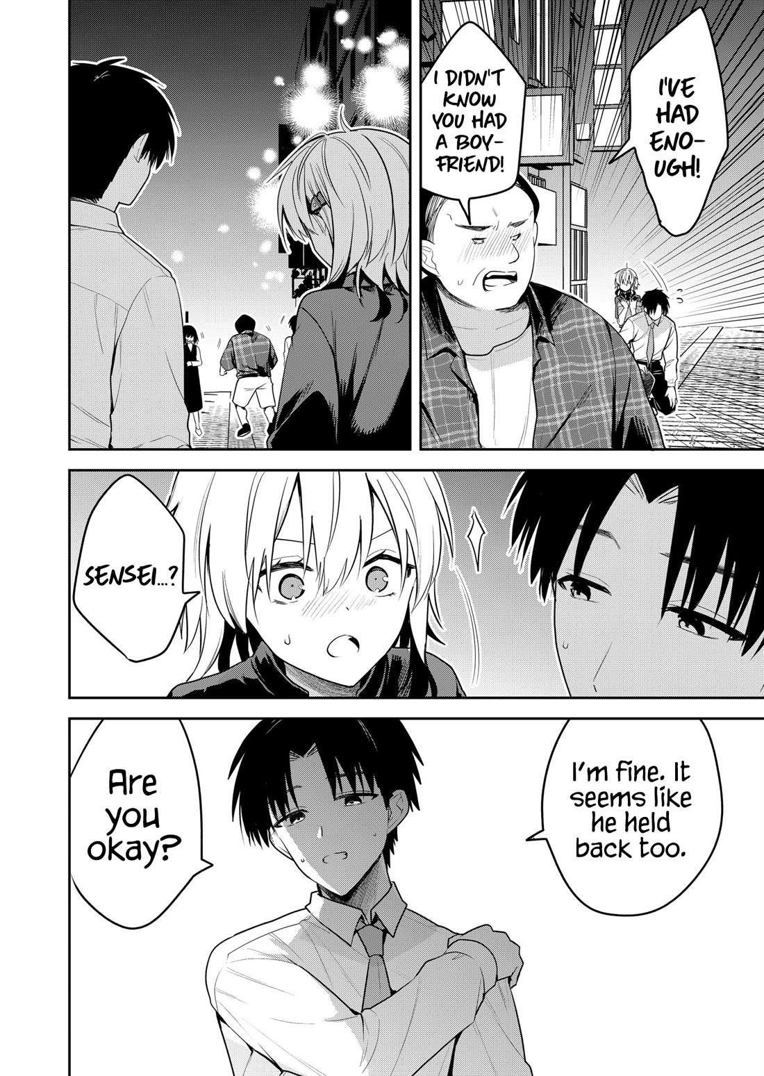 Having Sex with Someone Else in Front of You Chapter 21 page 11 - Chapter 21