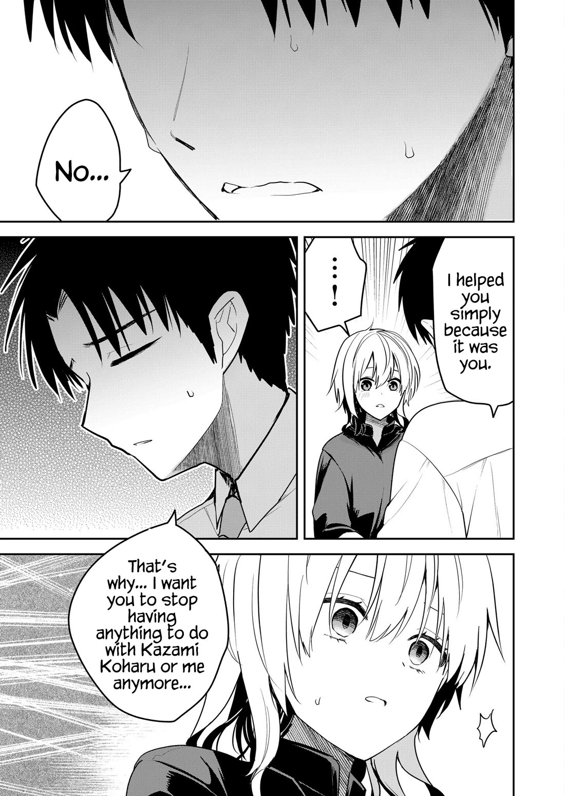 Having Sex with Someone Else in Front of You Chapter 21 page 16 - Chapter 21