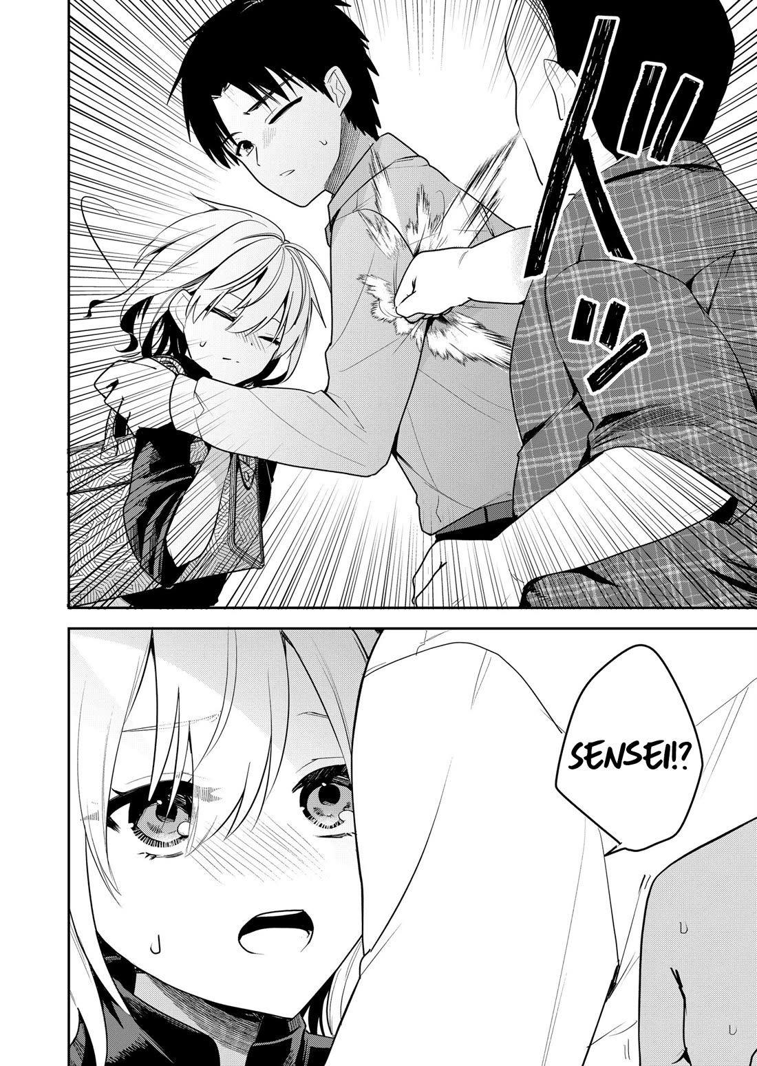 Having Sex with Someone Else in Front of You Chapter 21 page 9 - Chapter 21