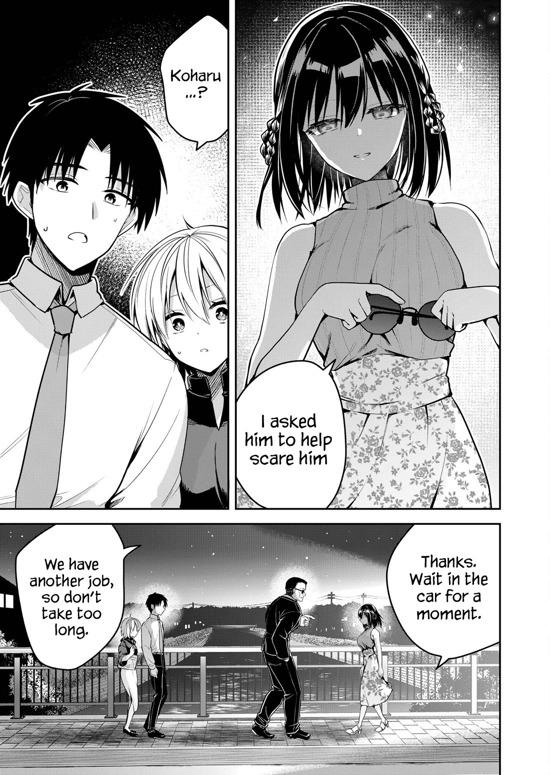 Having Sex with Someone Else in Front of You Chapter 22 page 10 - Chapter 22