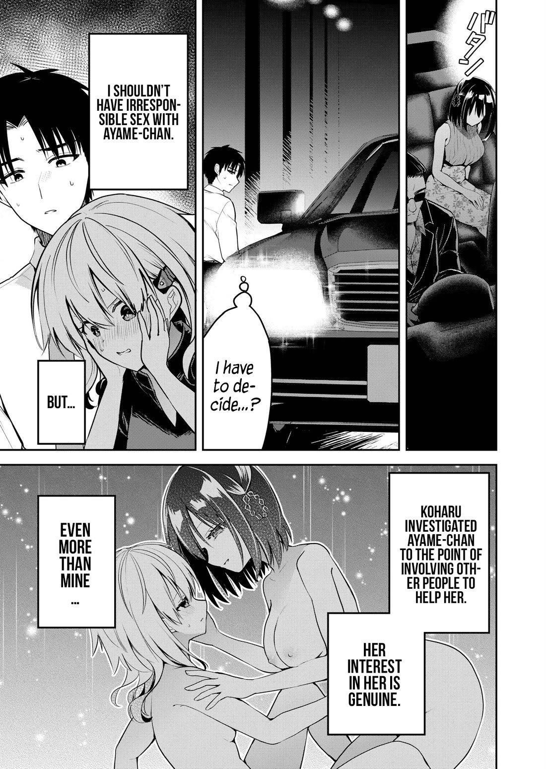 Having Sex with Someone Else in Front of You Chapter 22 page 16 - Chapter 22