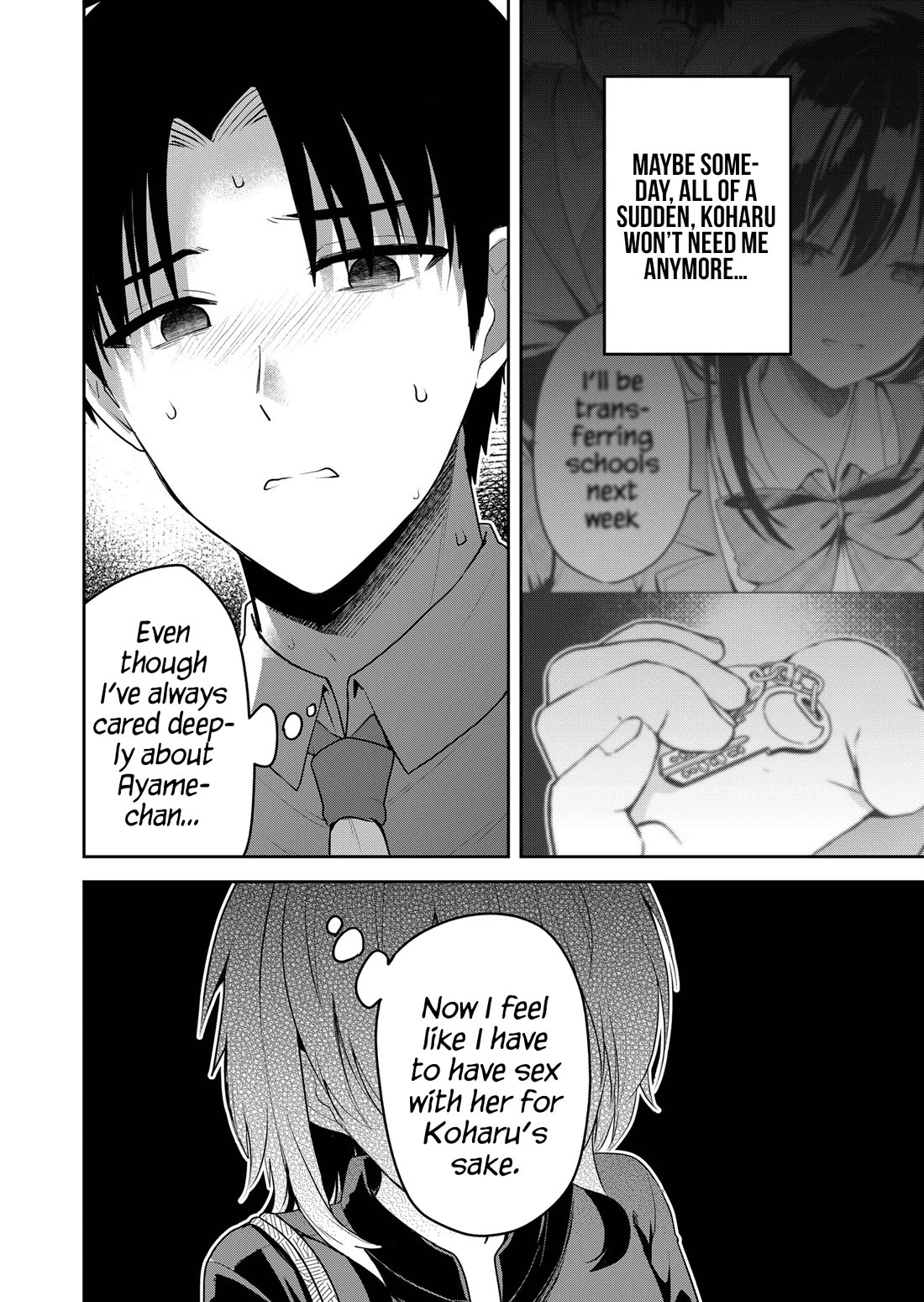 Having Sex with Someone Else in Front of You Chapter 22 page 17 - Chapter 22