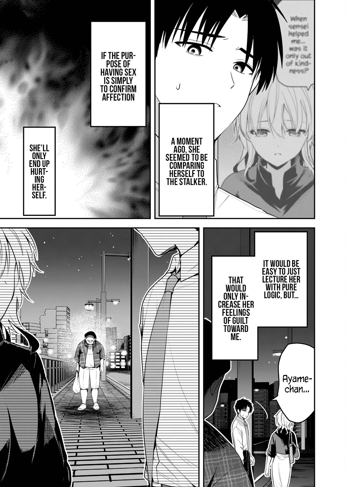 Having Sex with Someone Else in Front of You Chapter 22 page 4 - Chapter 22