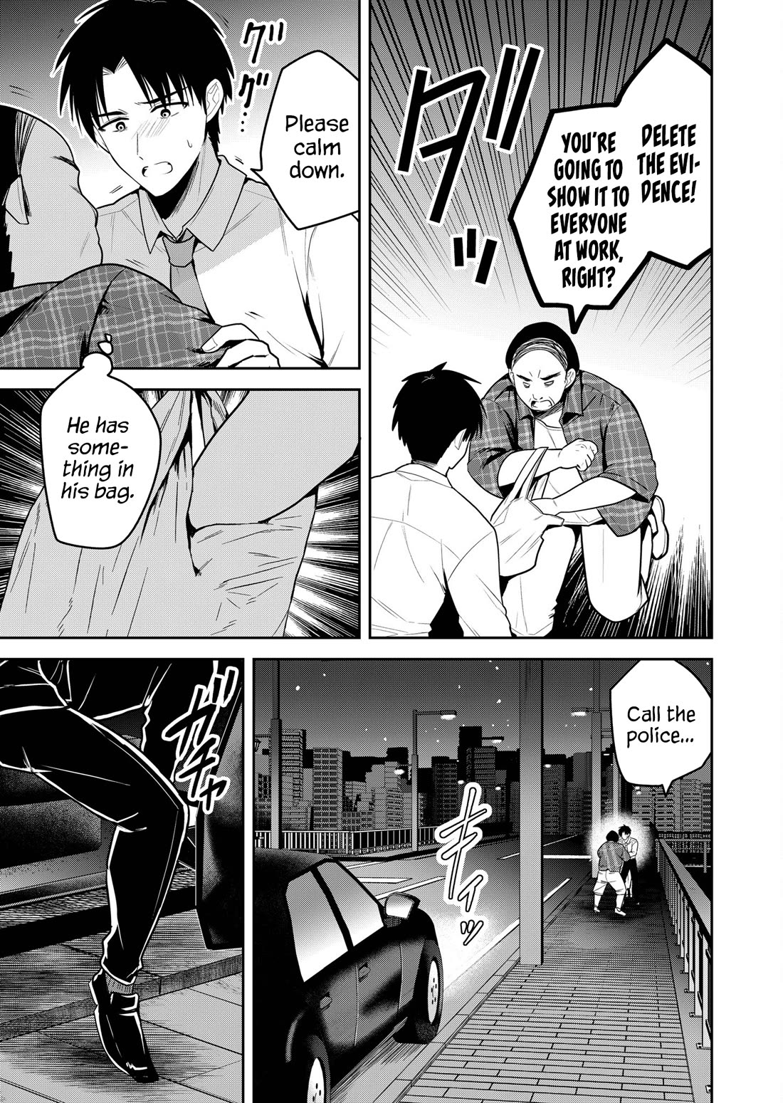 Having Sex with Someone Else in Front of You Chapter 22 page 6 - Chapter 22