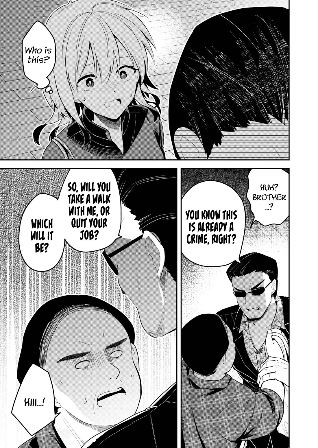 Having Sex with Someone Else in Front of You Chapter 22 page 8 - Chapter 22