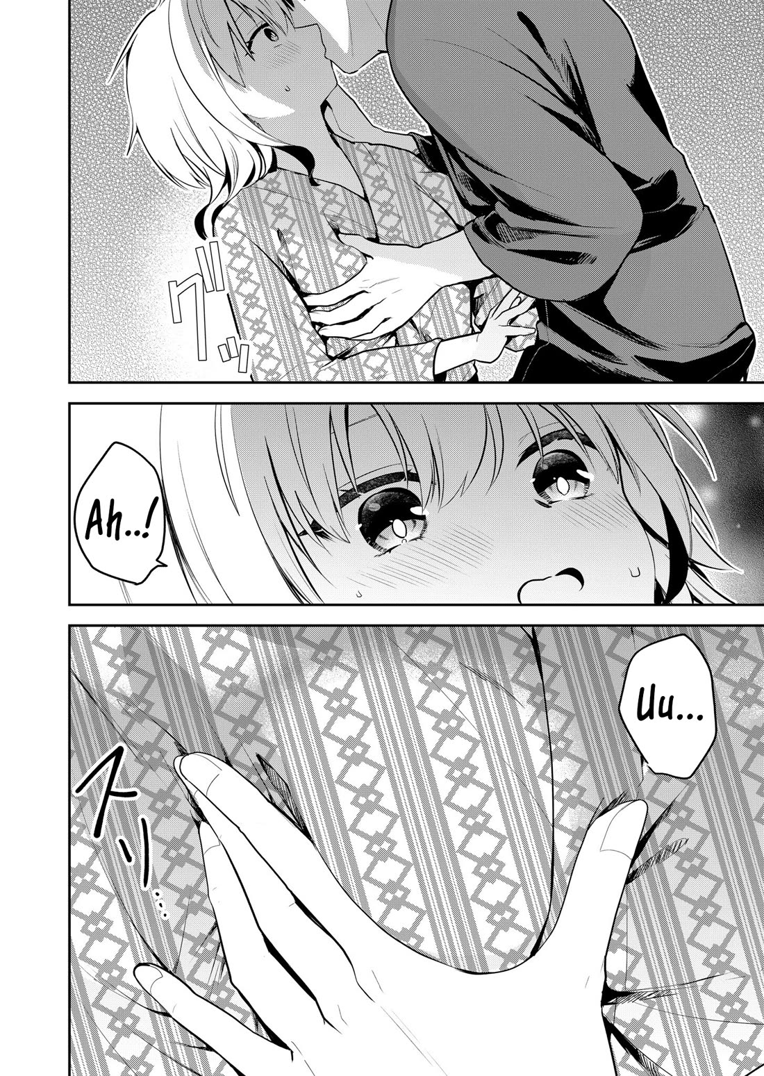Having Sex with Someone Else in Front of You Chapter 23 page 15 - Chapter 23