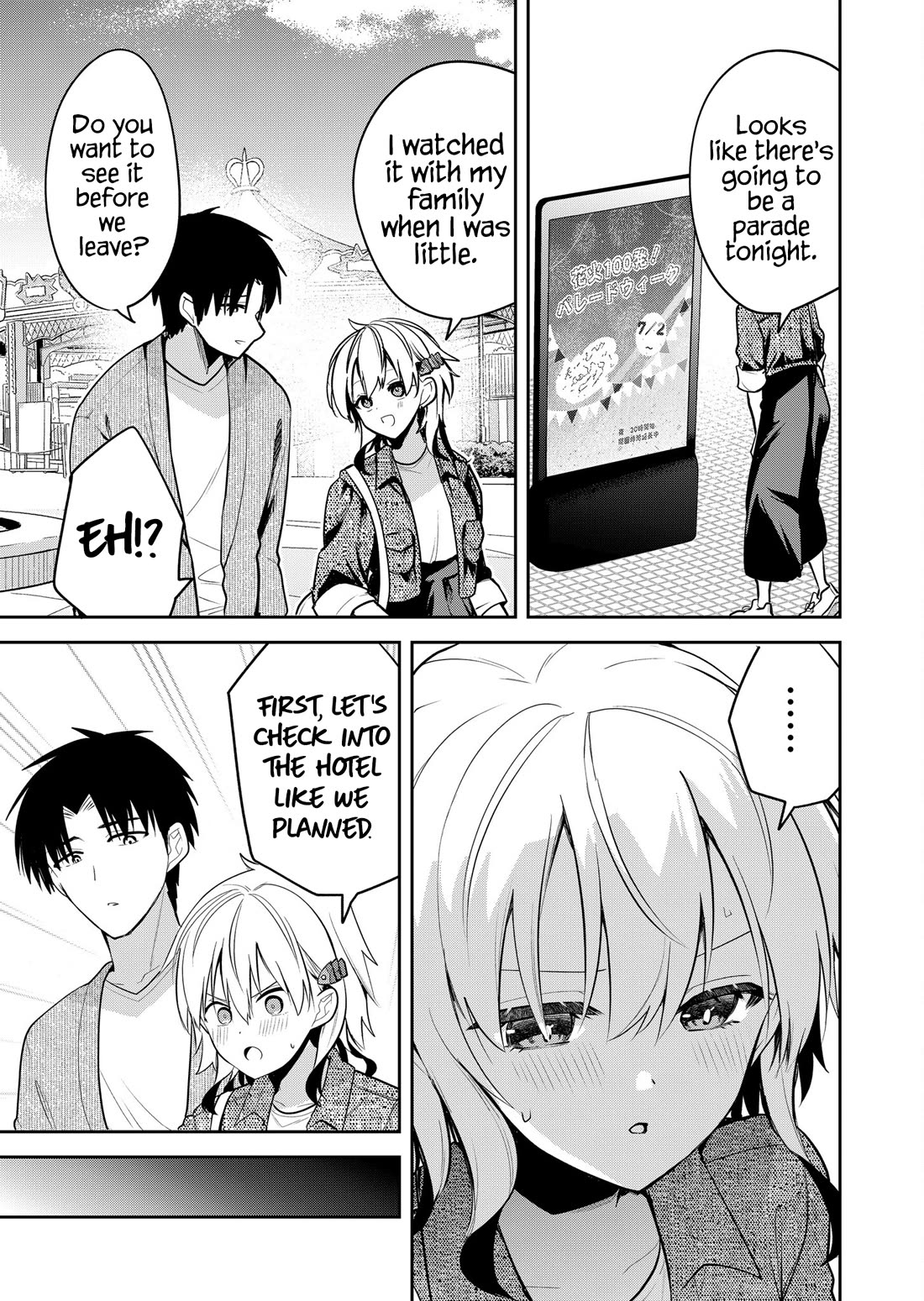 Having Sex with Someone Else in Front of You Chapter 23 page 6 - Chapter 23