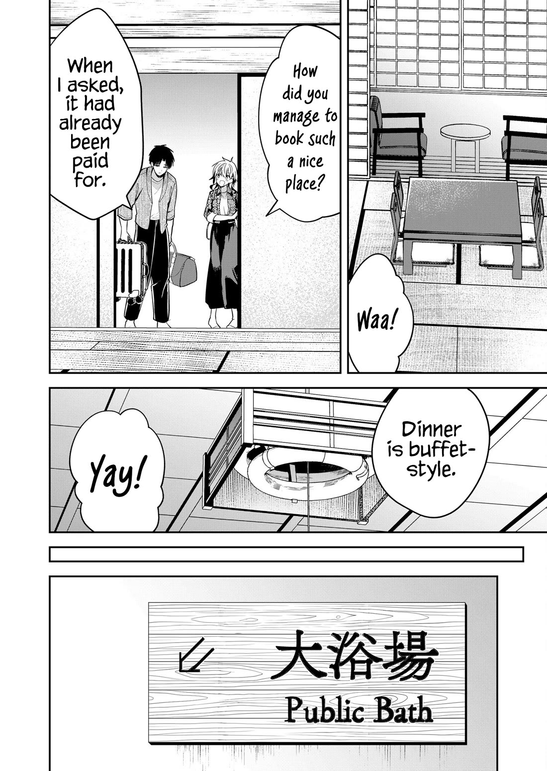 Having Sex with Someone Else in Front of You Chapter 23 page 7 - Chapter 23
