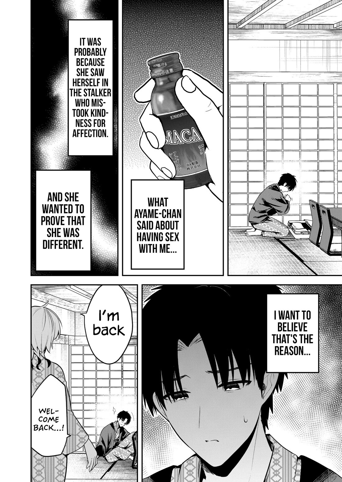 Having Sex with Someone Else in Front of You Chapter 23 page 9 - Chapter 23