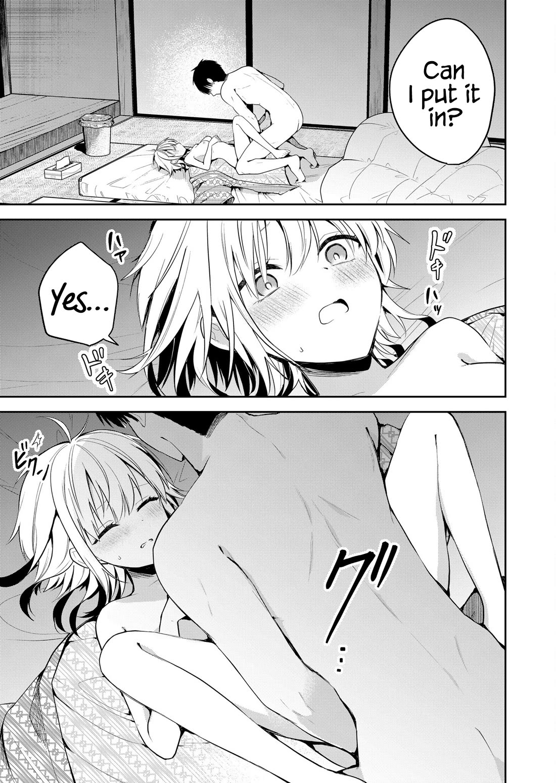 Having Sex with Someone Else in Front of You Chapter 24 page 10 - Chapter 24