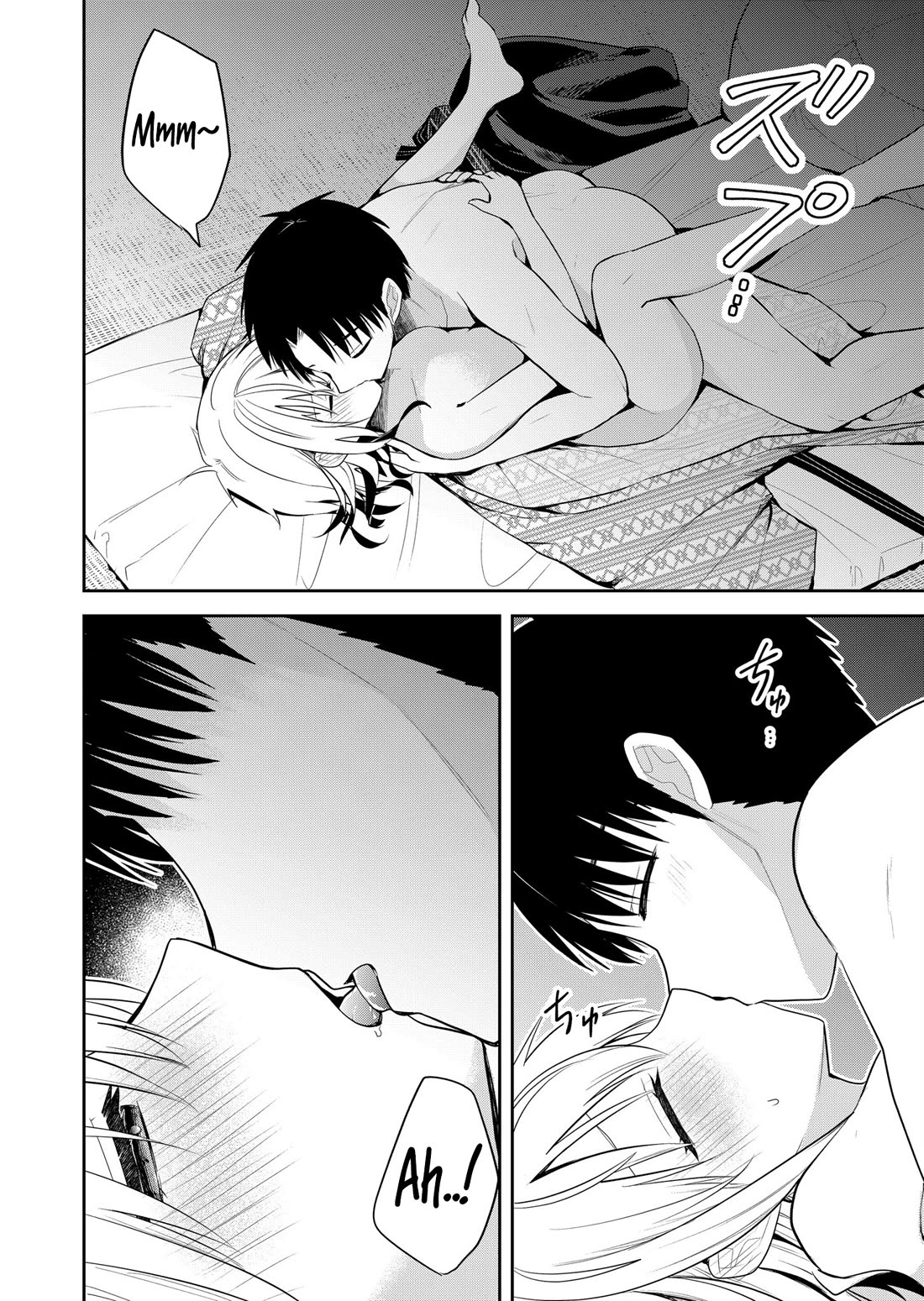 Having Sex with Someone Else in Front of You Chapter 24 page 11 - Chapter 24