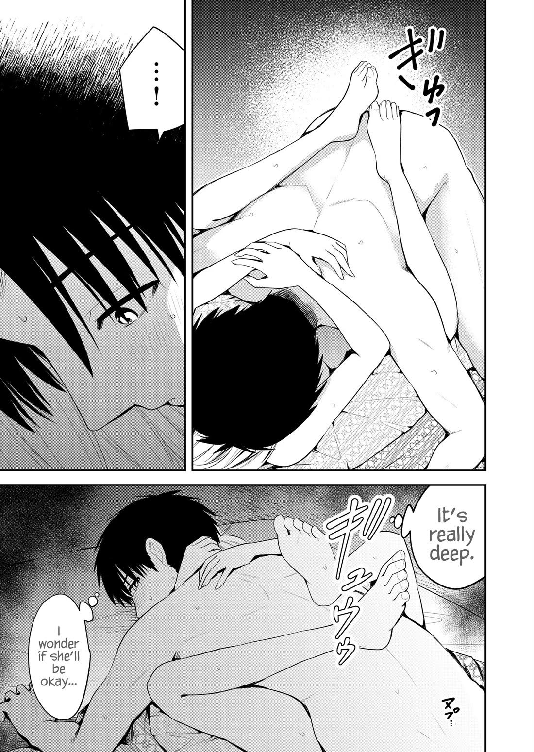 Having Sex with Someone Else in Front of You Chapter 24 page 12 - Chapter 24