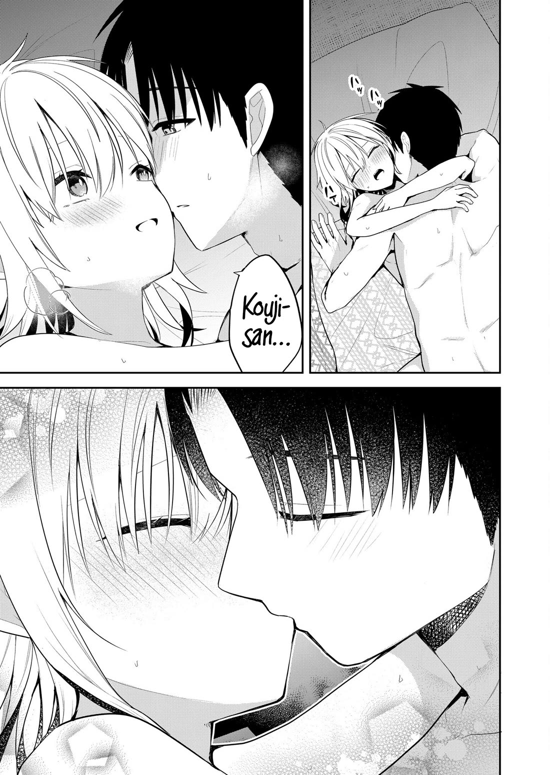 Having Sex with Someone Else in Front of You Chapter 24 page 16 - Chapter 24