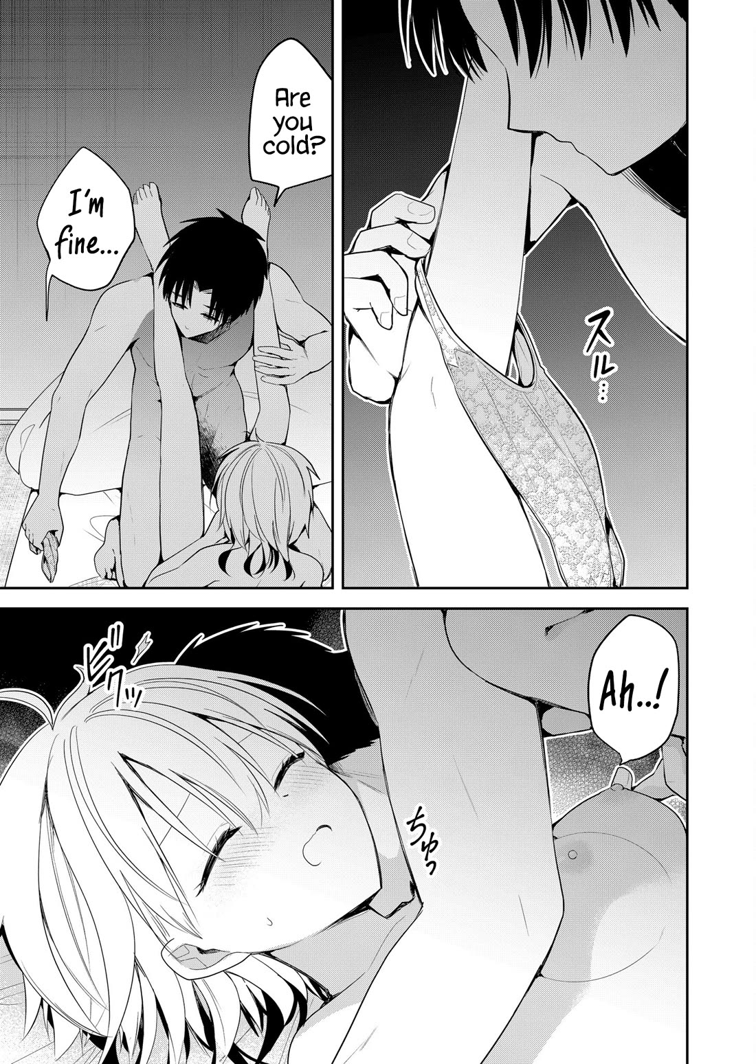Having Sex with Someone Else in Front of You Chapter 24 page 4 - Chapter 24