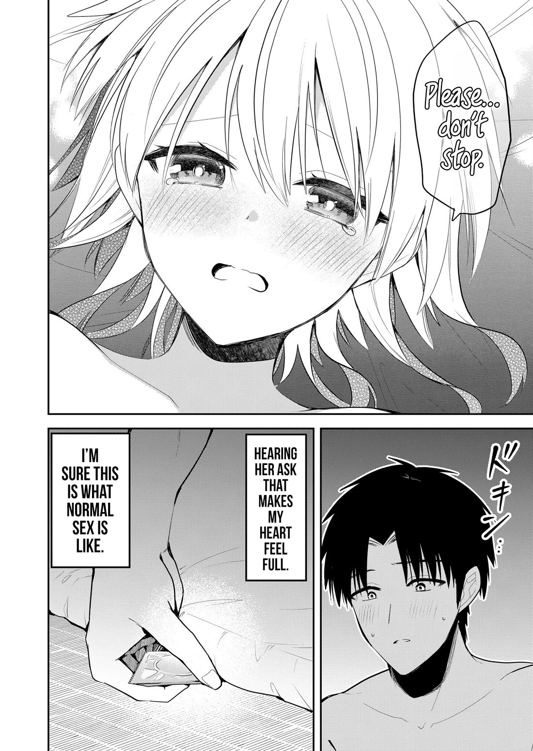 Having Sex with Someone Else in Front of You Chapter 24 page 9 - Chapter 24