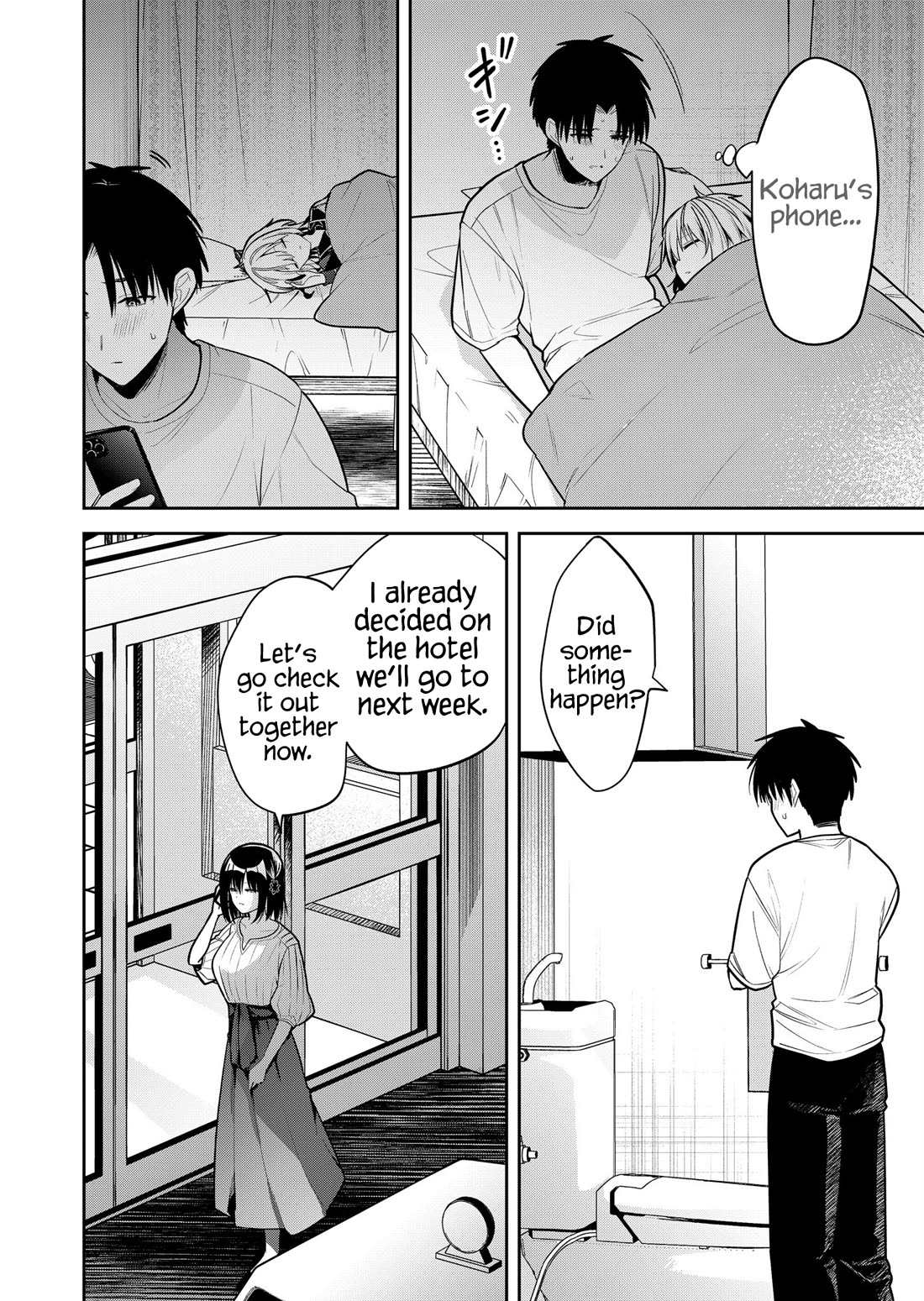 Having Sex with Someone Else in Front of You Chapter 25 page 11 - Chapter 25