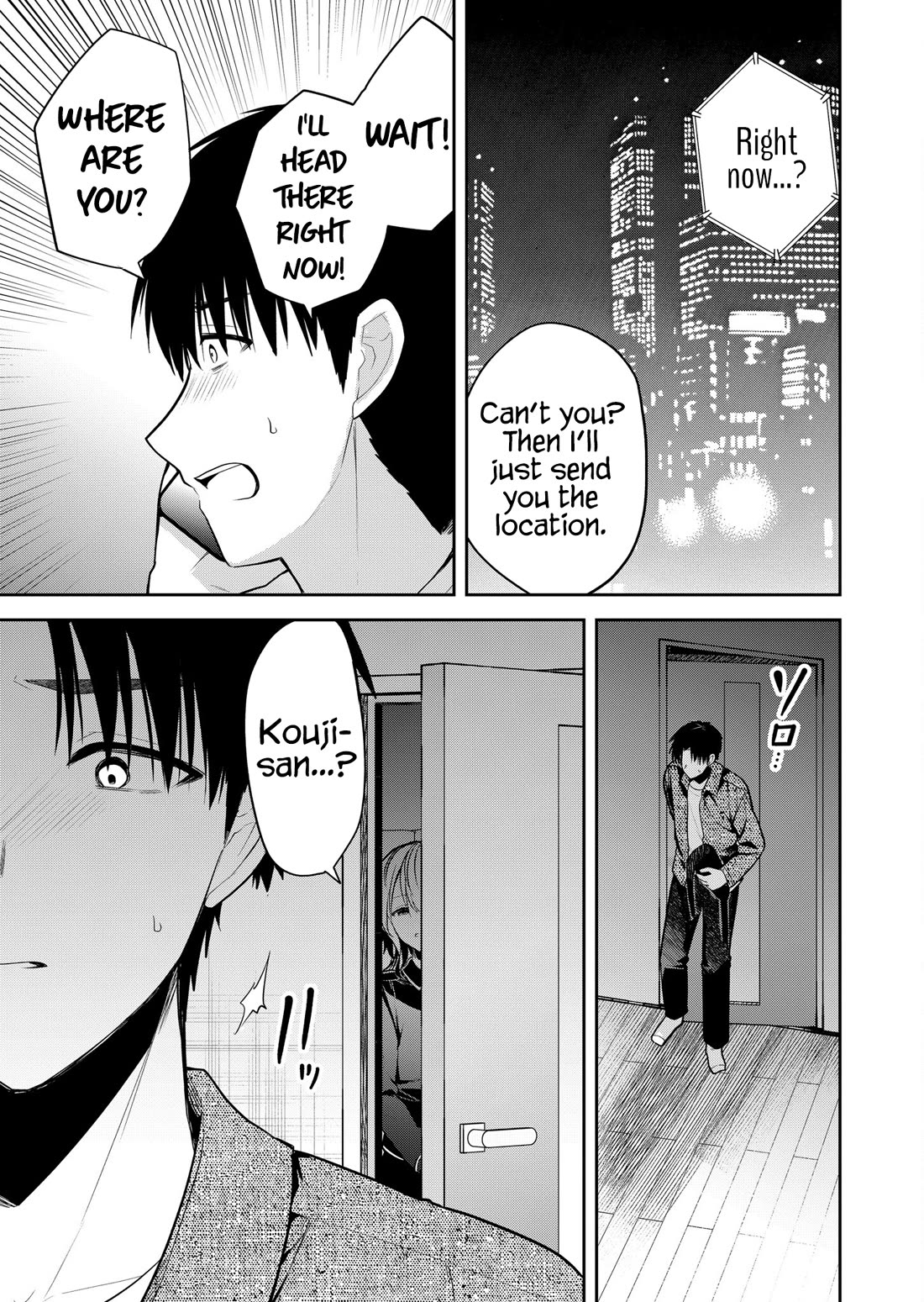 Having Sex with Someone Else in Front of You Chapter 25 page 12 - Chapter 25