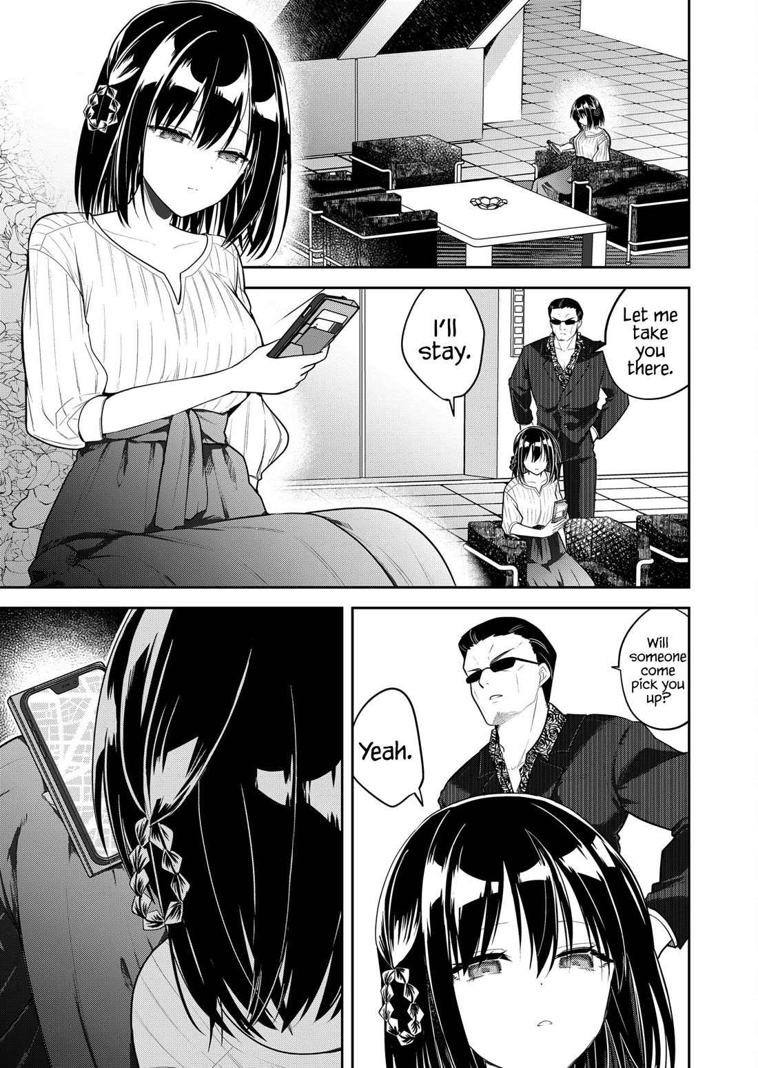 Having Sex with Someone Else in Front of You Chapter 25 page 14 - Chapter 25