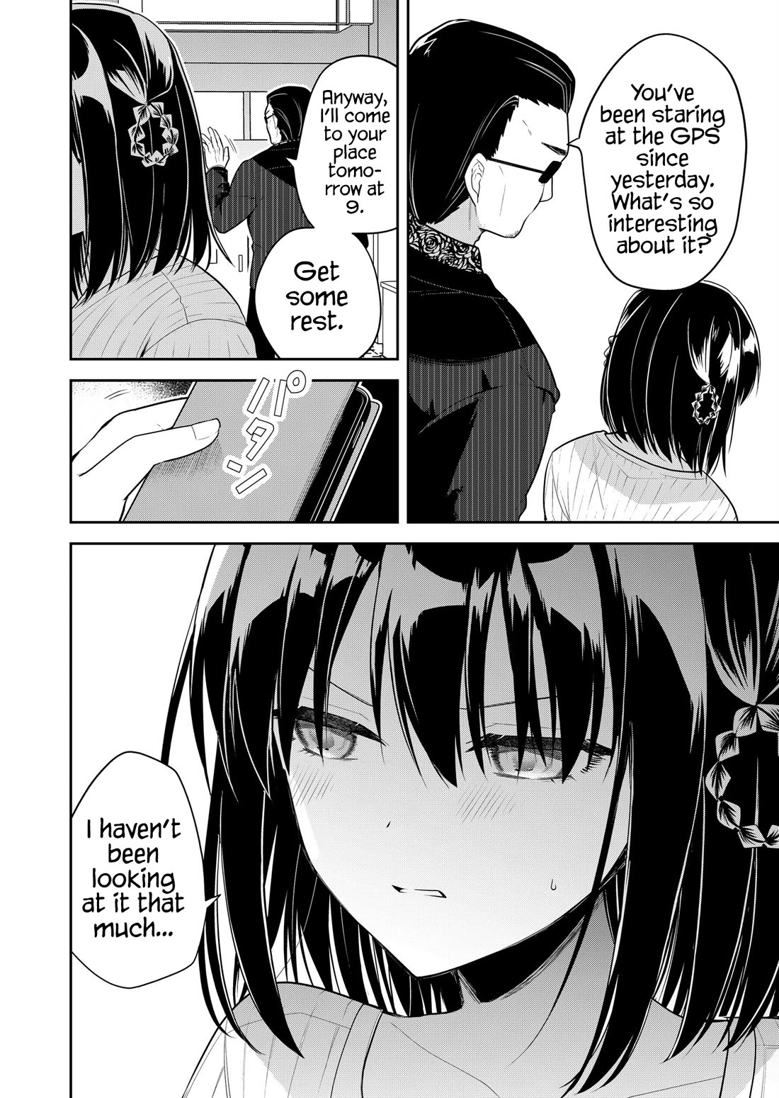 Having Sex with Someone Else in Front of You Chapter 25 page 15 - Chapter 25
