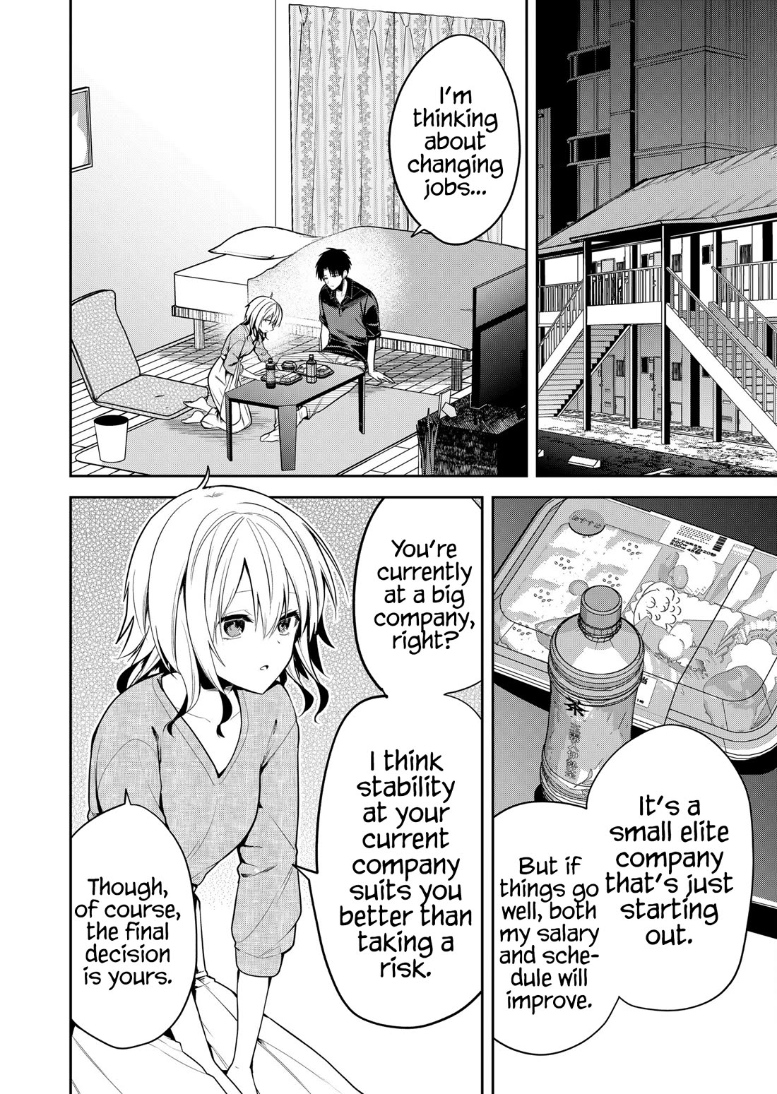 Having Sex with Someone Else in Front of You Chapter 25 page 5 - Chapter 25