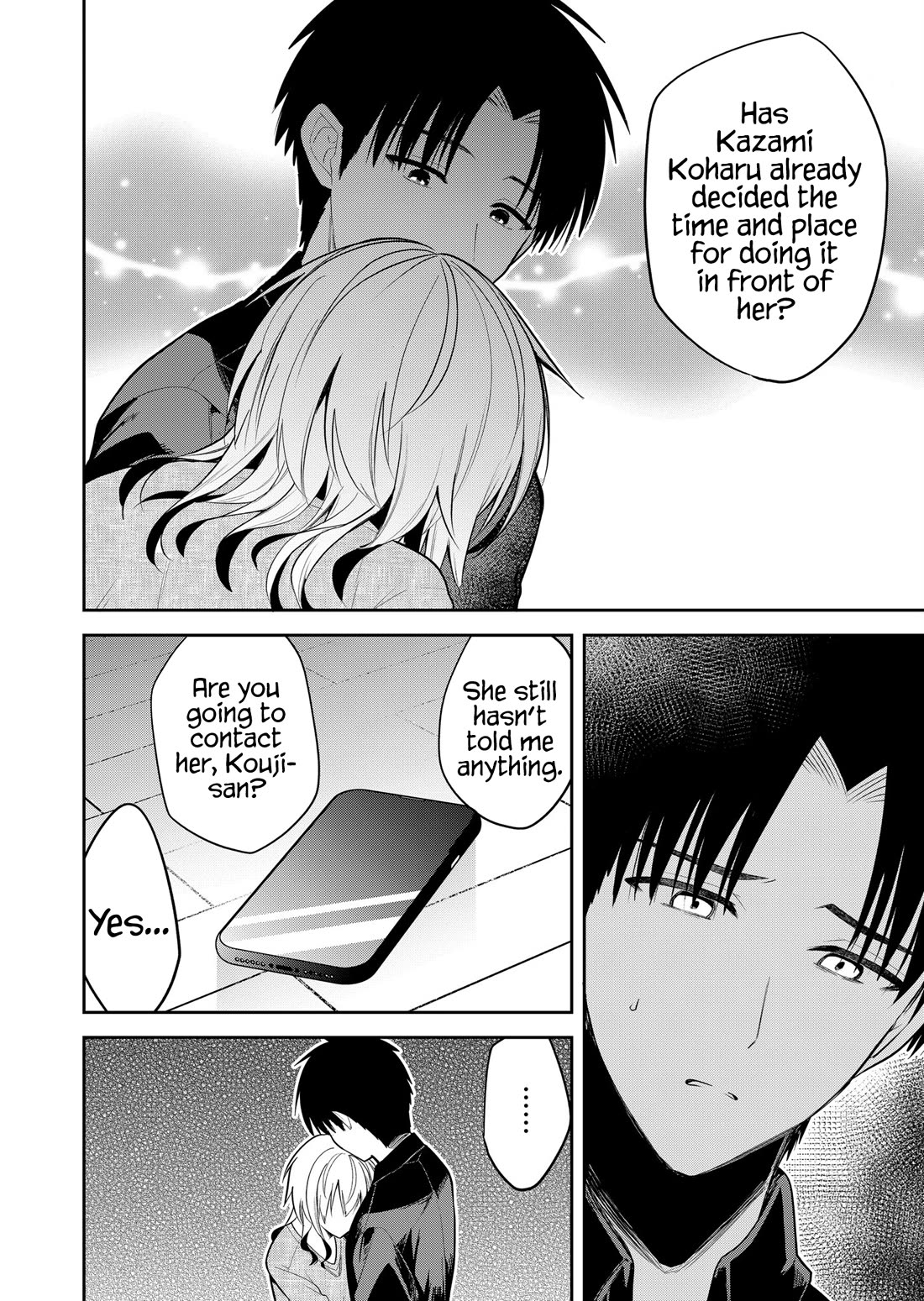 Having Sex with Someone Else in Front of You Chapter 25 page 7 - Chapter 25
