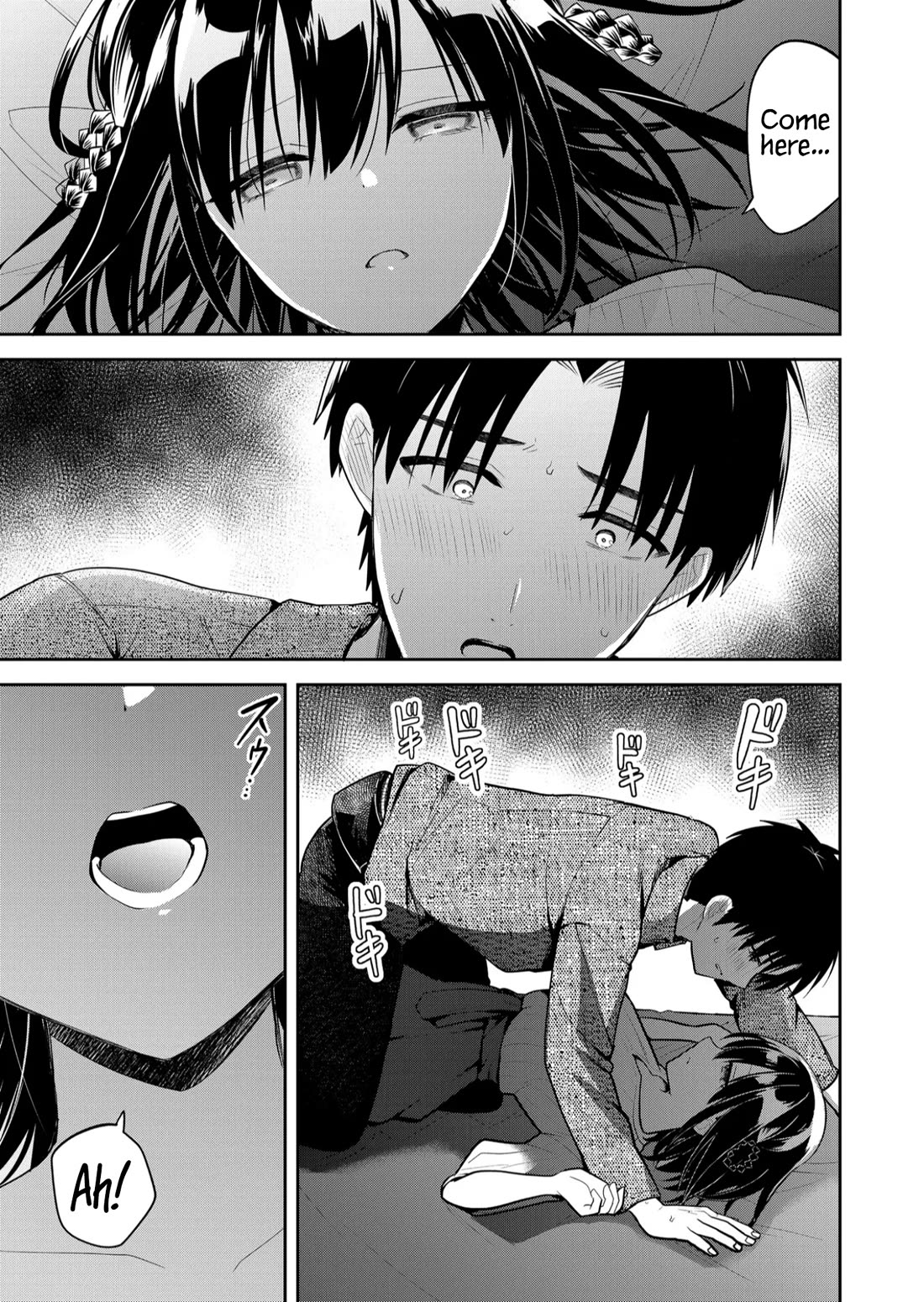 Having Sex with Someone Else in Front of You Chapter 26 page 12 - Chapter 26