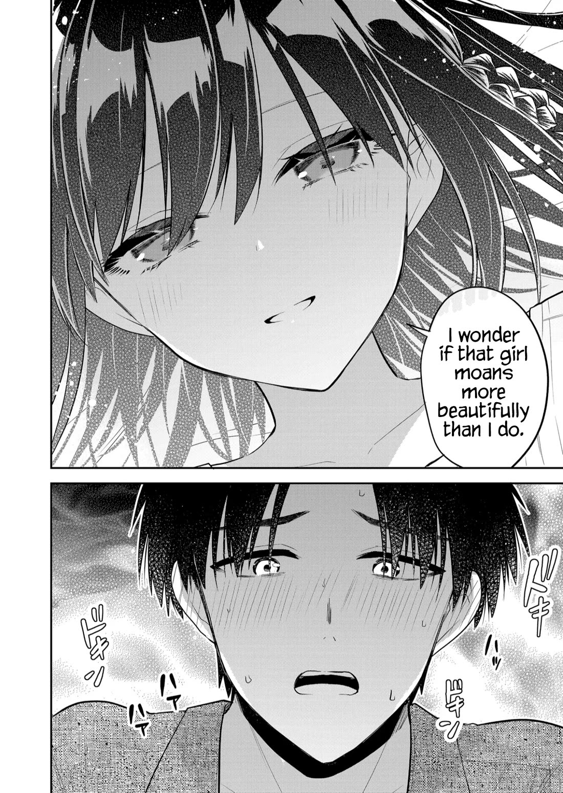 Having Sex with Someone Else in Front of You Chapter 26 page 15 - Chapter 26