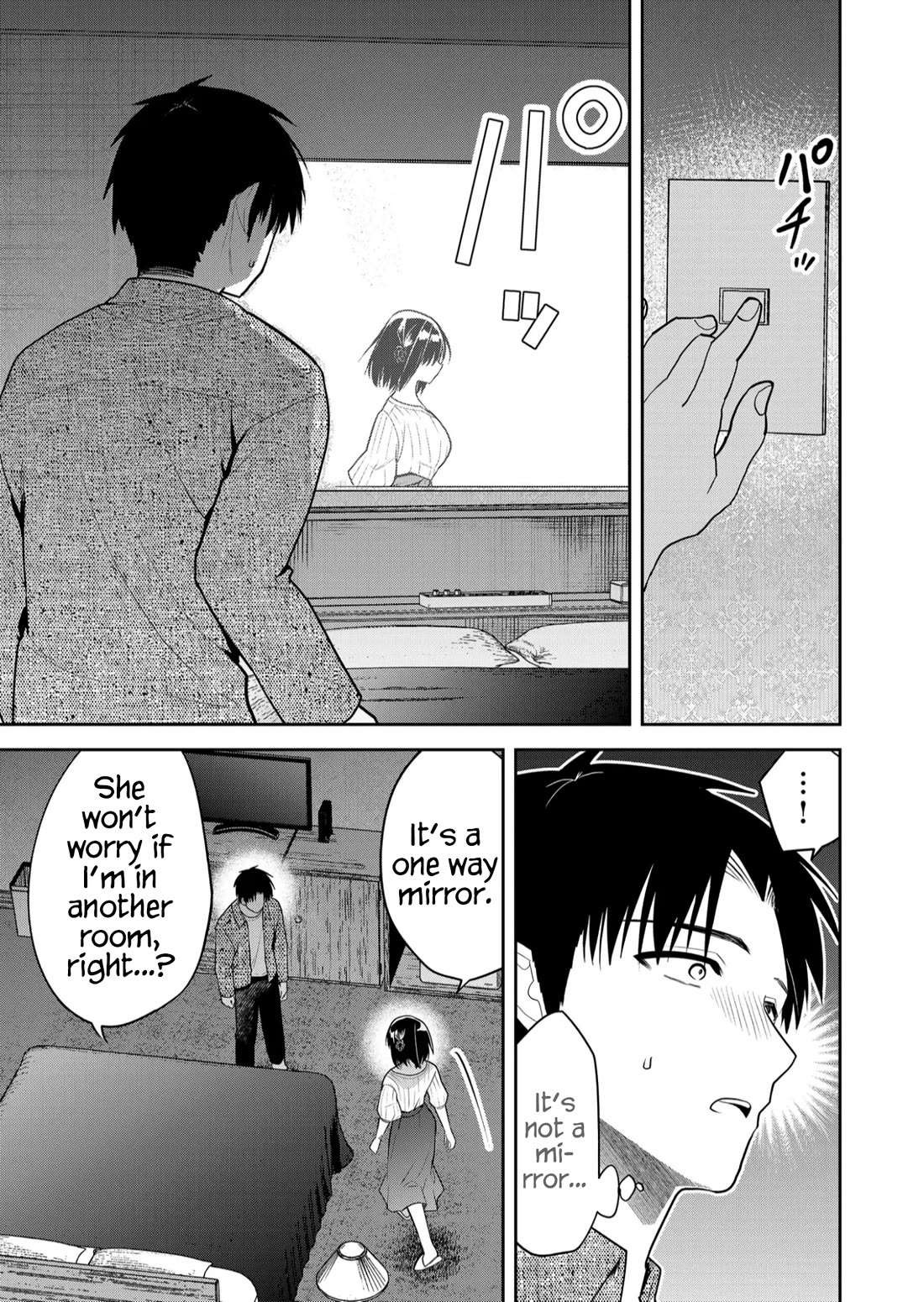 Having Sex with Someone Else in Front of You Chapter 26 page 6 - Chapter 26