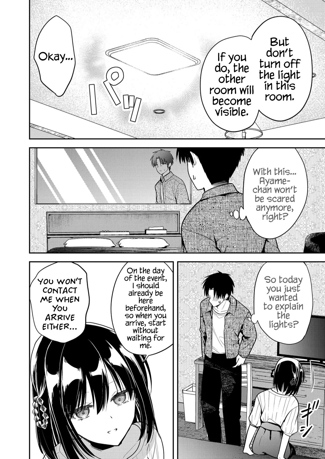 Having Sex with Someone Else in Front of You Chapter 26 page 7 - Chapter 26
