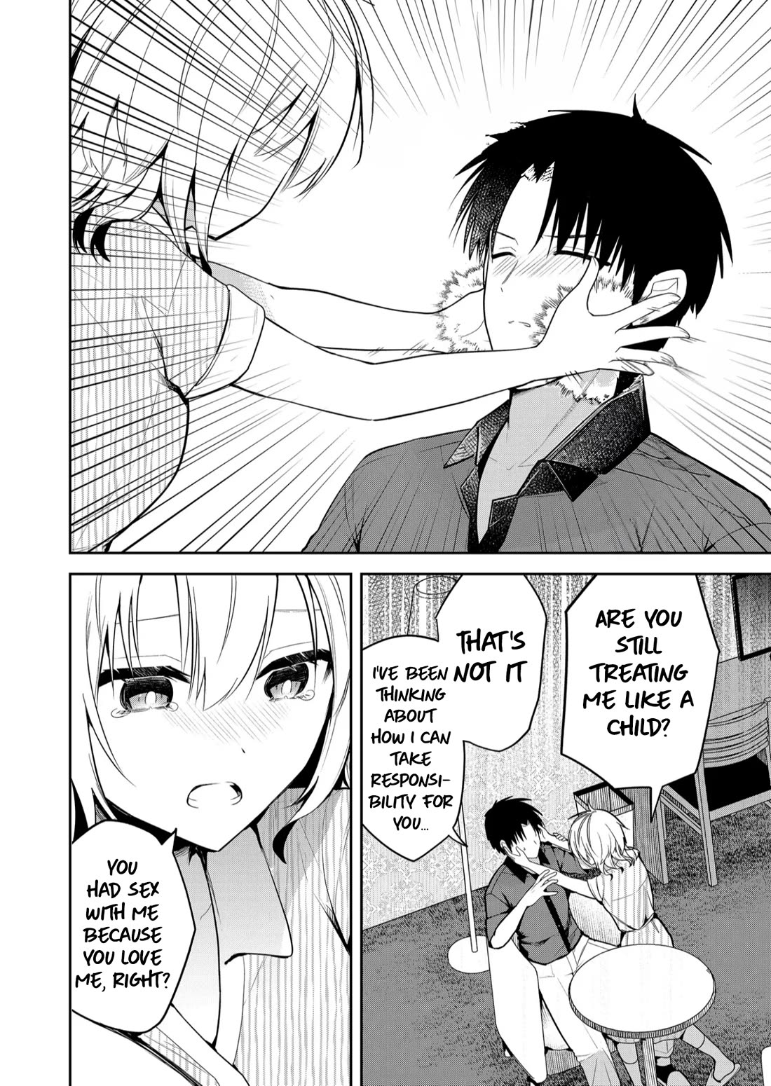 Having Sex with Someone Else in Front of You Chapter 27 page 13 - Chapter 27