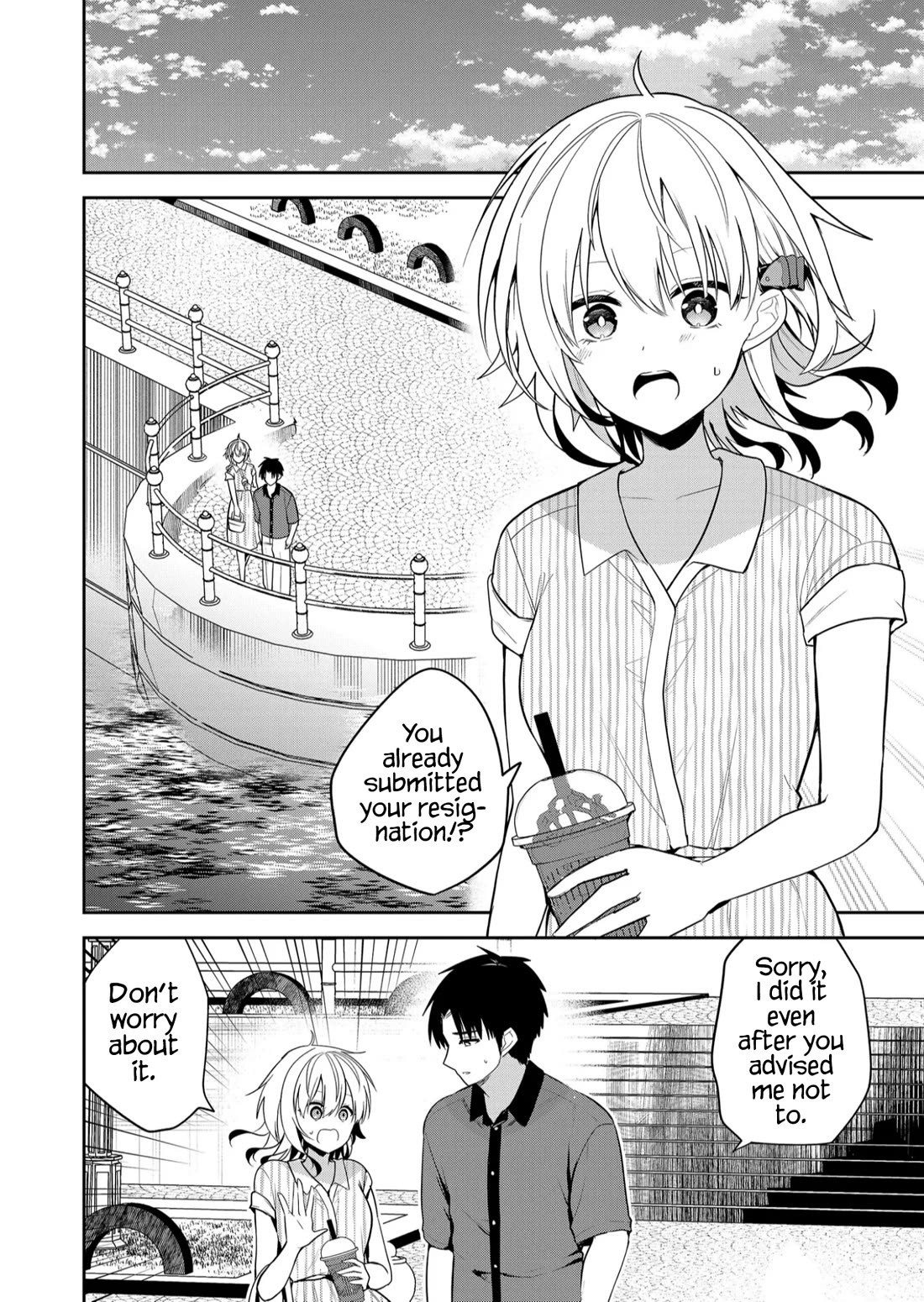 Having Sex with Someone Else in Front of You Chapter 27 page 3 - Chapter 27