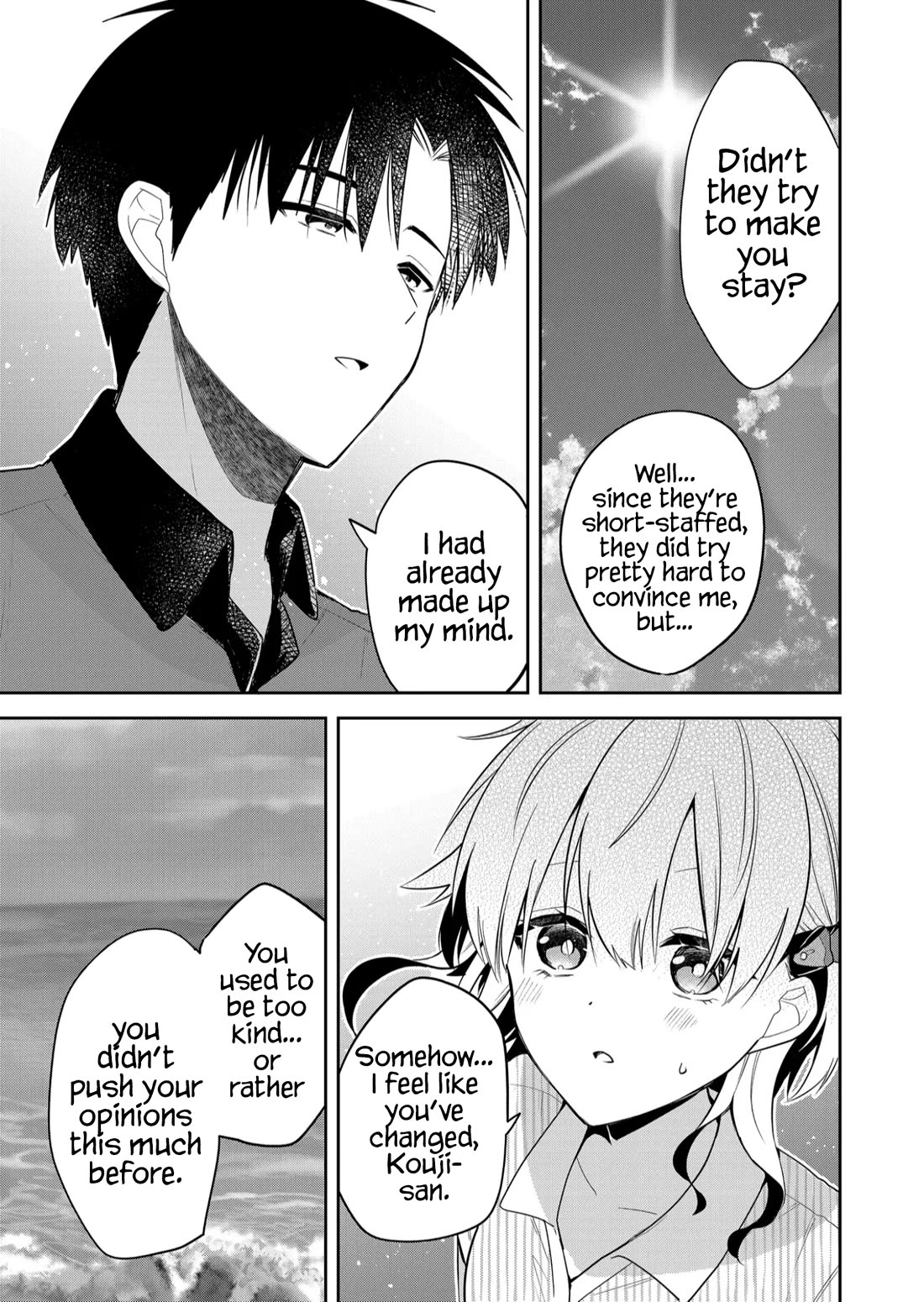 Having Sex with Someone Else in Front of You Chapter 27 page 4 - Chapter 27