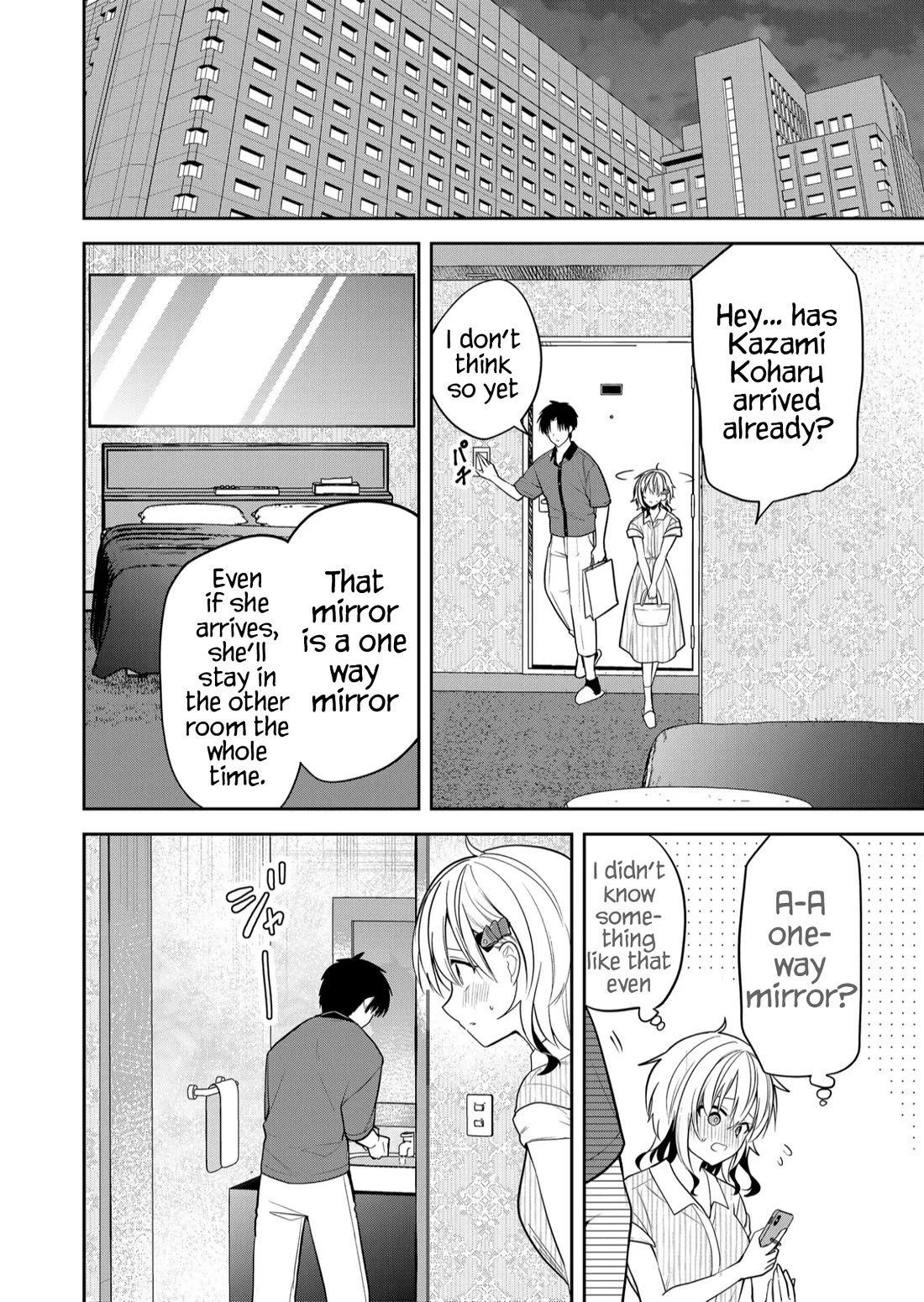 Having Sex with Someone Else in Front of You Chapter 27 page 7 - Chapter 27