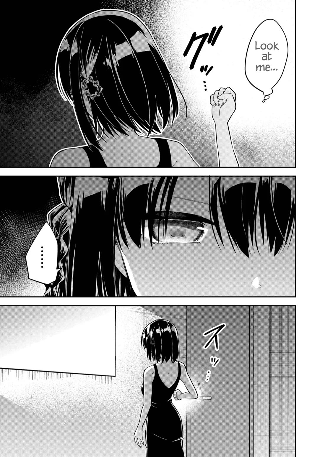 Having Sex with Someone Else in Front of You Chapter 28 page 12 - Chapter 28