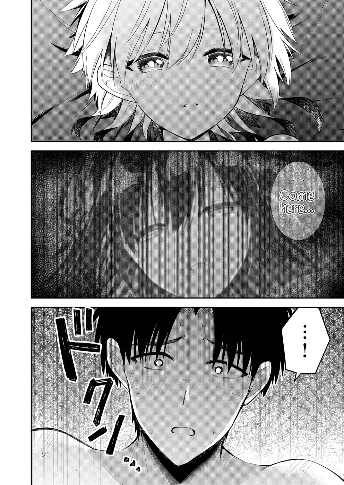 Having Sex with Someone Else in Front of You Chapter 28 page 15 - Chapter 28