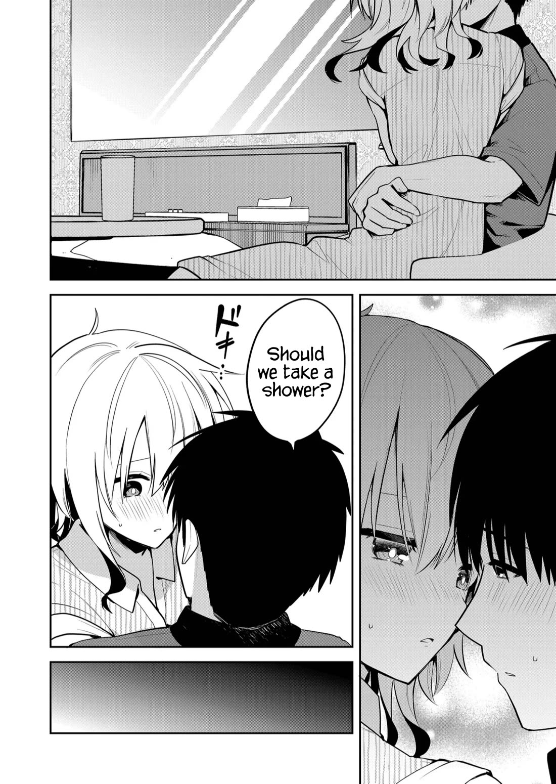 Having Sex with Someone Else in Front of You Chapter 28 page 3 - Chapter 28