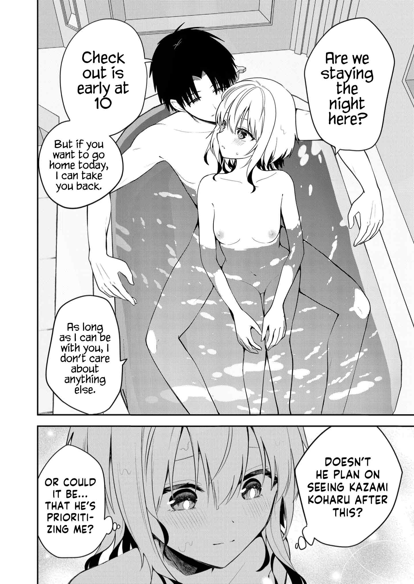 Having Sex with Someone Else in Front of You Chapter 28 page 5 - Chapter 28