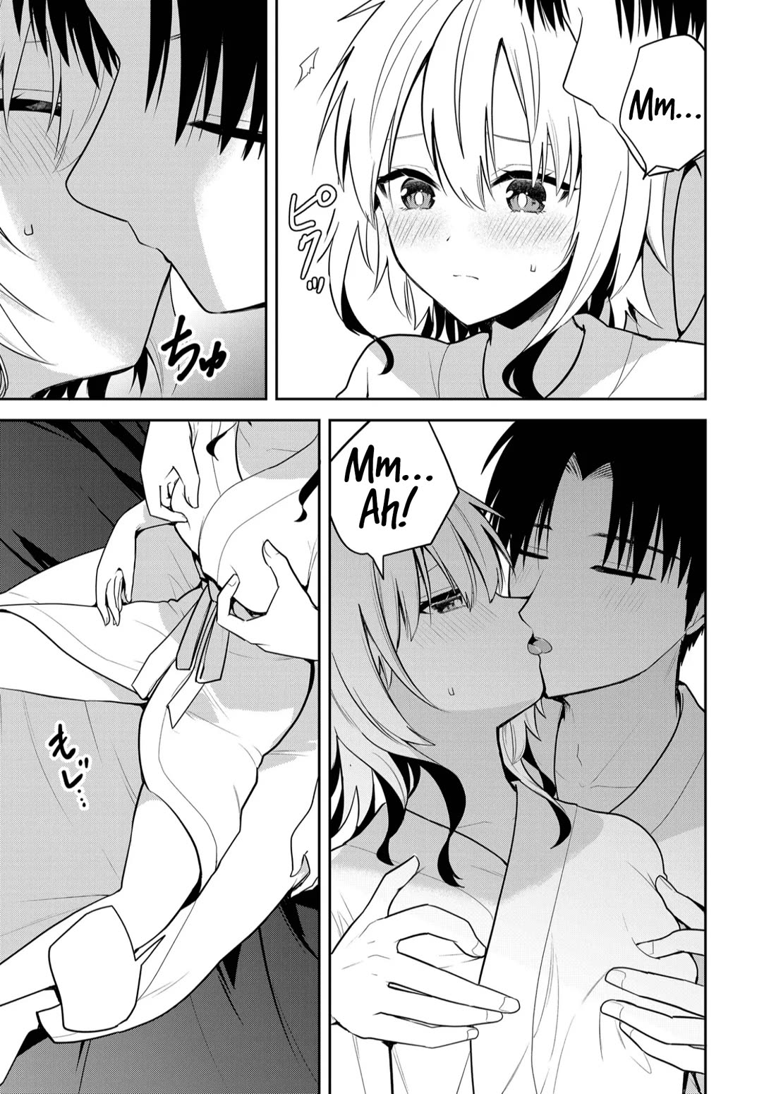 Having Sex with Someone Else in Front of You Chapter 28 page 8 - Chapter 28