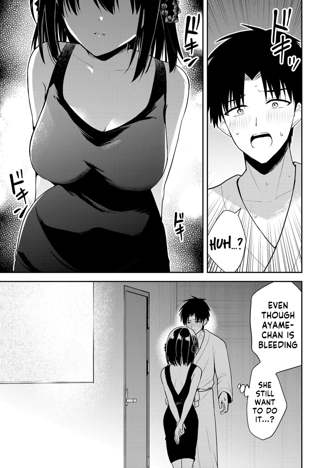 Having Sex with Someone Else in Front of You Chapter 29 page 12 - Chapter 29