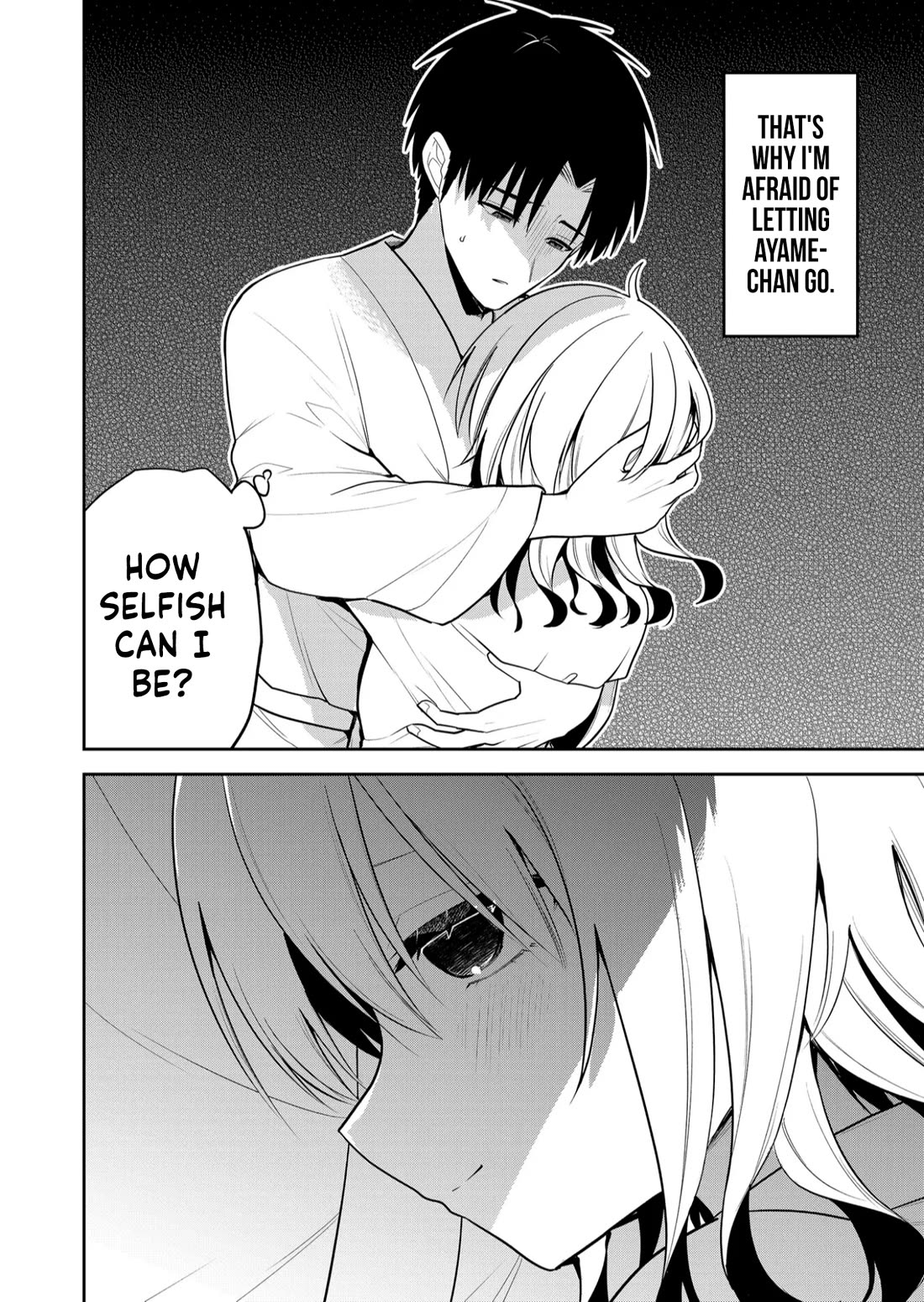 Having Sex with Someone Else in Front of You Chapter 29 page 17 - Chapter 29